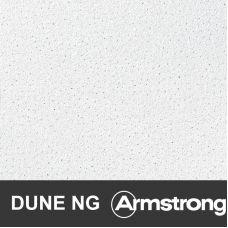 Подвесной негорючий потолок Армстронг Dune NG ( Дюна НГ)