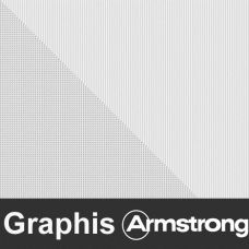 Подвесной потолок Армстронг Graphis (Графис)