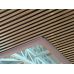 Реечный потолок «Кубообразная рейка» (комплект)