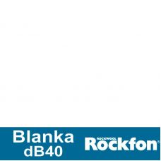 Подвесной потолок Rockfon Blanka dB 40 (Бланка ДБ 40)